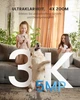 Двухдиапазонная камера наблюдения WLAN 360° CZEVIEW 3K 5MP - изображение 2