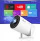 Портативный проектор HY300 PRO 200 ANSI люменов 1280x720 - изображение 1