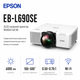 Проектор лазерный Epson EB-L690SE 3LCD WUXGA 6000 ANSI лм HDMI LAN White (V11HB36080) - изображение 1