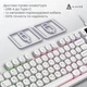 Клавіатура Ajazz AF98 Black USB-C White (AF98-W) - зображення 7