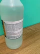Клей универсальный полимерный Примокол 225 г (225) - изображение 2