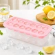 Форма для льоду з контейнером та лопаткою ICE MAKE 27 х 12 х 7.5 см (R92456) Рожевий - зображення 2