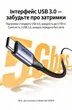 Карта видеозахвата Ugreen Mini HDMI USB-C 2K 100 Вт Gray (UG301) - изображение 9