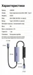 Карта видеозахвата Ugreen Mini HDMI USB-C 2K 100 Вт Gray (UG301) - изображение 10