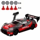 Машинка для дрифта Nissan GT-R 20 км/ч. Полный привод. Дополнительные колеса. Фары - изображение 1
