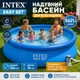 Сімейний надувний басейн Intex Easy Set 28132 круглий 366×76 см 5621 л з картриджним фільтр-насосом - зображення 1