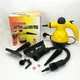 Пароочиститель с функцией отпаривателя Steam Cleaner Pro 1000 Вт 6 насадок - зображення 1