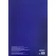 Бумага для чертежа Kite А3 Classic 200г/м2, 10 листов (K-270) - зображення 2