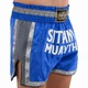 Шорты для тайского бокса и кикбоксинга синие Pride Muay Thai 522 размер XL (50-52) - изображение 2