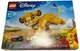 Конструктор LEGO Disney Classic Король Лев - Левеня Симба 222 деталі (43243) (955555918640093) - Уцінка - зображення 2