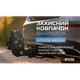 Защитный колпачок фаркопа «Жаба чёрная» - изображение 2