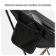 Кресло складное туристическое Mächtz FC-501 Hike, кемпинговое кресло - изображение 4