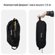 Кресло складное туристическое Mächtz FC-501 Hike, кемпинговое кресло - изображение 7