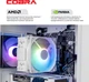 Игровой компьютер COBRA Performance RTX 5060 Ti / Ryzen 7 7700 / RAM 32GB / SSD 2TB (R7P23219) - изображение 4