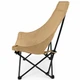 Крісло складане Ranger Master Oxford до 110 кг Beige (RA2262) - зображення 3