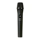 Радиосистема AKG DMS300 VOCAL SET - изображение 3