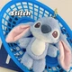 Брелок м'який кашовий Стіч плюшевий блакитний one size (STB1) - зображення 4