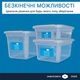 Контейнери з кришками 1,5 л комплект 12 шт, прозорі лотки для їжі, судки для зберігання штабельовані пластикові для холодильника - зображення 6