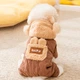 Комбінезон з капюшоном для собак Lesko Lucky 2410SXMJ0173 Brown M тедді з петлею для повідця - зображення 3