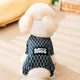 Комбінезон з капюшоном для собак Lesko Moo 2410SXMJ0172 Dark Blue XS тедді з петлею для повідця - зображення 3