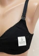 Удобный хлопковый бюстгальтер для кормления ESMARA Lingerie 85Е - изображение 2