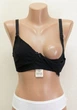 Удобный хлопковый бюстгальтер для кормления ESMARA Lingerie 85Е - изображение 3