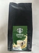 Кава в зернах Starbucks Irish Cream 100% арабіка 900 г - зображення 2
