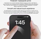 Захисне скло для смартфона Samsung Galaxy A57 5G Drobak Anty Spy Black (181806) - зображення 12