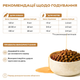 Mavsy Salmon Oil - Лососева олія, 500 мл - зображення 3