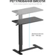 Приставной компьютерный стол OfficePro ODM366BK Black [167772] - изображение 8
