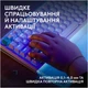Клавіатура Logitech G512 X 75 Mechanical Tactile White (920-013955) - изображение 9
