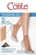 Шкарпетки жіночі прозорі Conte Tension 20 (2 пари) One Size Natural - зображення 1