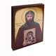 Именная икона Святой Игорь Черниговский 14 × 19 см - изображение 2