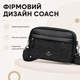 Сумка мужская через плечо Graham Crossbody черная - изображение 2