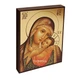 Касперовская икона Божией Матери 14 × 19 см - изображение 3