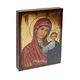Казанская икона Пресвятой Богородицы 14 × 19 см - изображение 2