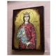 Икона Святой Великомученицы Варвары 14 × 19 см - изображение 3