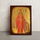 Именная икона Святая Екатерина Александрийская 14 × 19 см - изображение 1