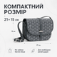 Сумка мужская через плечо Messenger 21×15 см серая - изображение 3