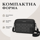 Сумка мужская через плечо Graham Crossbody серая - изображение 3