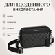 Сумка мужская через плечо Graham Crossbody серая - изображение 5
