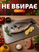 Разделочная доска из нержавеющей стали кухонная металлическая набор разделочных кухонных досок 3 шт двусторонняя кухонные доски для нарезания нарезки мяса рыбы овощей и фруктов нержавейка антибактериальная нескользящая прочная профессиональная пищевая - изображение 6