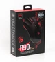 Миша ігрова бездротова A4-Tech Bloody R90 Plus, чорна - изображение 15