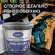 Эпоксидная смола прозрачная HARD EPOXY для объемных заливок столешниц с отвердителем (толщина слоя до 7см) 1кг - изображение 8