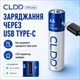 Акумуляторні батарейки AA C.L.D.P 1.6V 2000 mAh Zn-Ni з USB зарядкою, комплект 4 шт - зображення 3