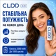 Акумуляторні батарейки AA C.L.D.P 1.6V 2000 mAh Zn-Ni з USB зарядкою, комплект 4 шт - зображення 8