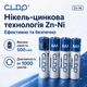Аккумуляторные батарейки AAA C.L.D.P 1.6V 500 mAh Zn-Ni с USB зарядкой, комплект 4 шт - зображення 2