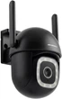 IP-камера Berdsen BD-943 Black (5903890633783) - зображення 1