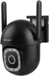 IP-камера Berdsen BD-943 Black (5903890633783) - зображення 3