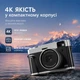 Компактний цифровий фотоапарат DC202L 4K з автофокусом, спалахом та 16x зумом - изображение 6